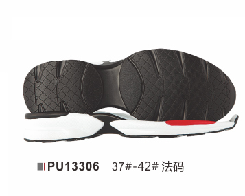 PU13306-37-42