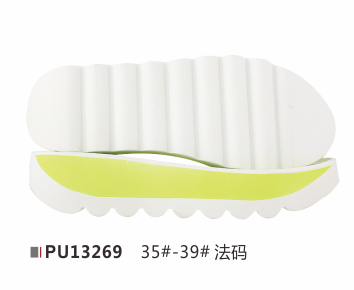 PU13269-35-39