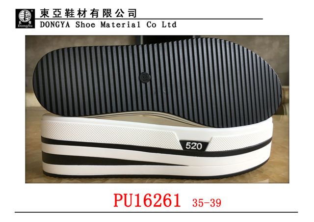 PU16261-35-39