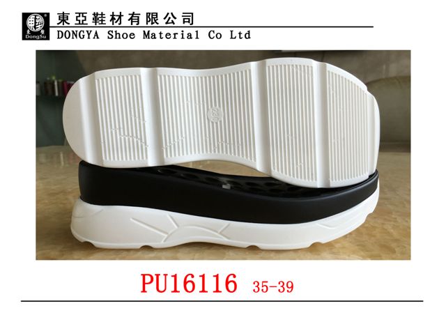 PU16116-35-39