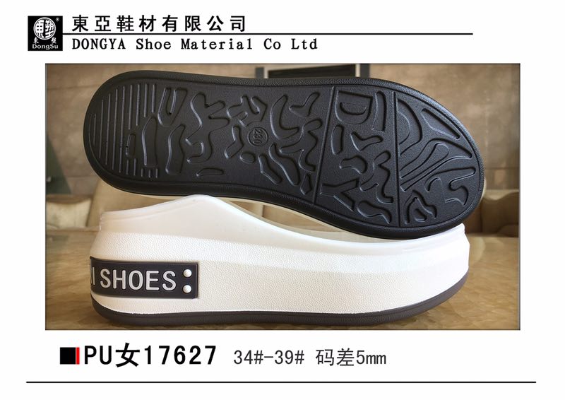 PU17627-34-39
