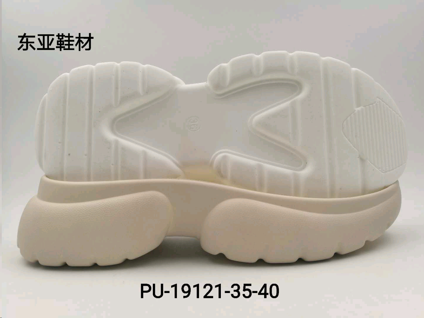 PU19121-35-40