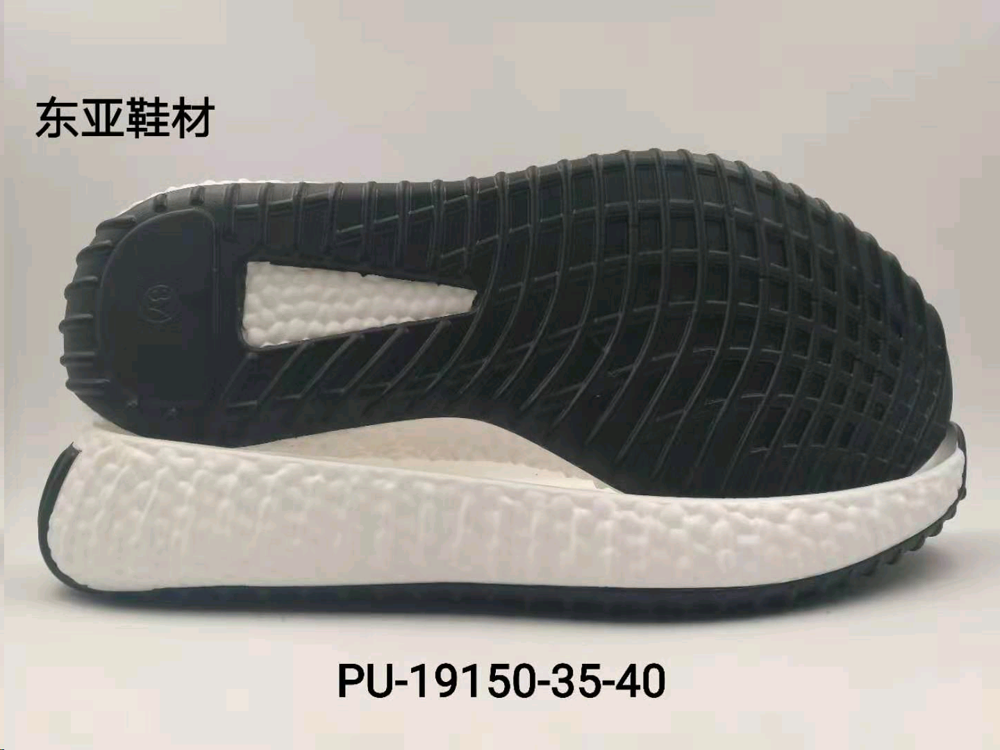PU19150-35-40