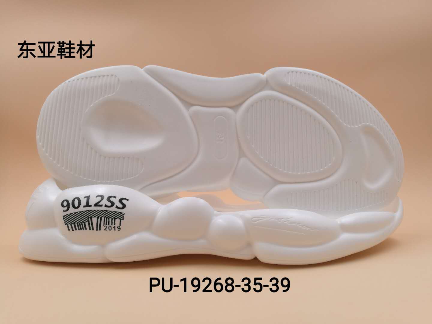 PU19268-35-39