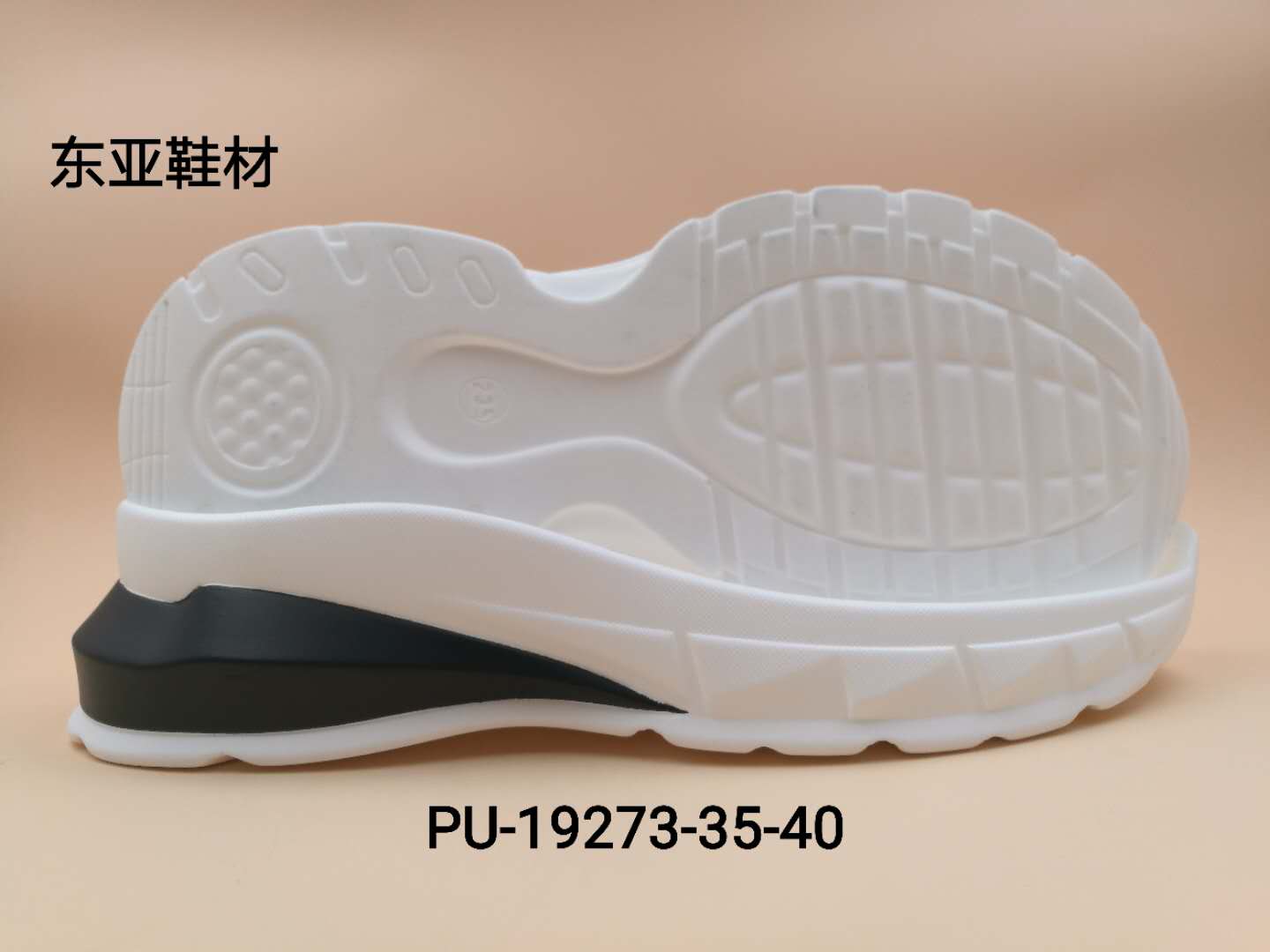 PU19273-35-40