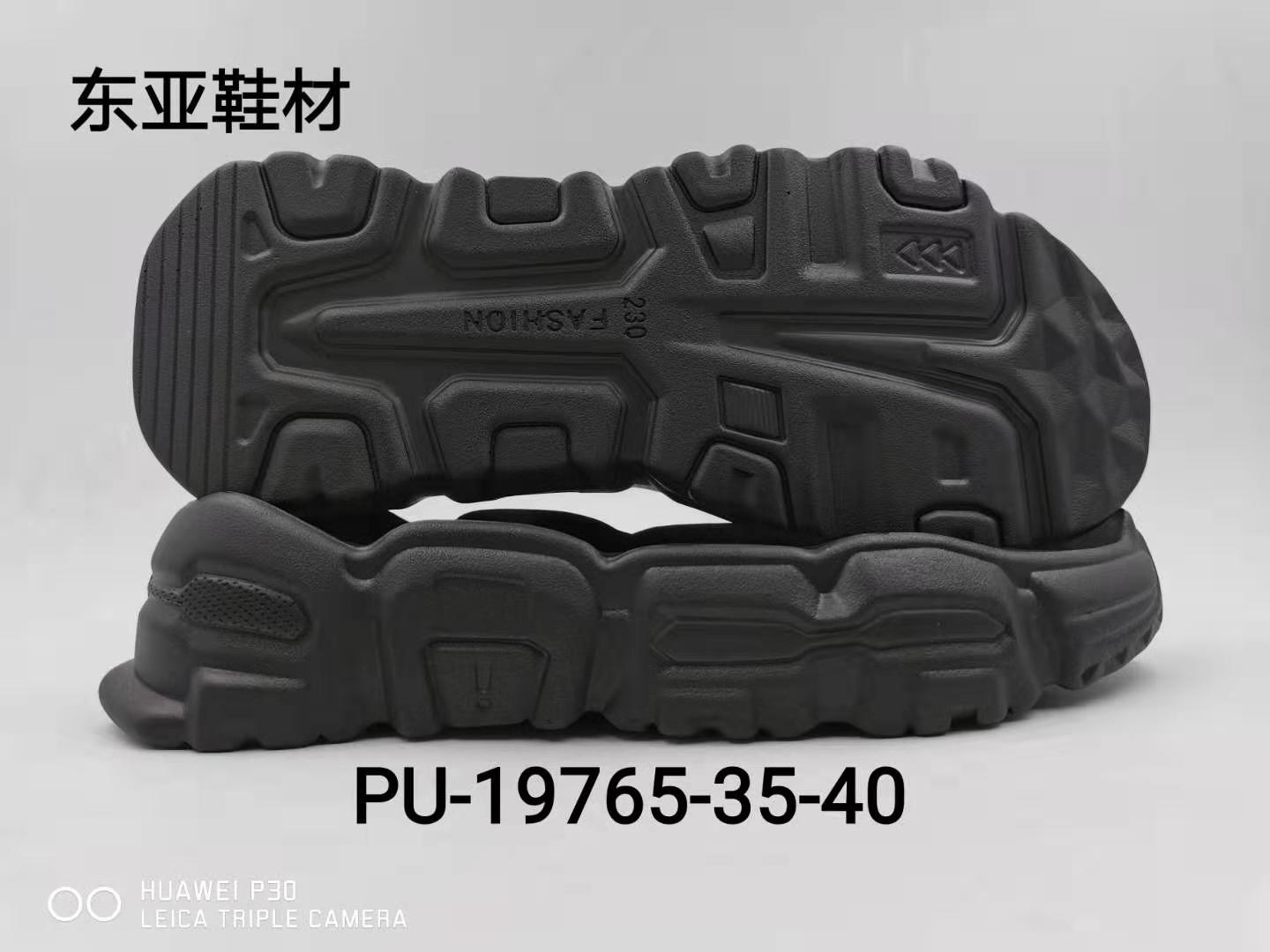 PU19765-35-40
