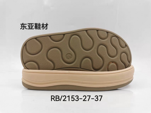 RB2153-27-37