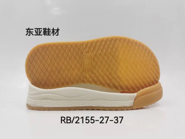 RB2155-27-37