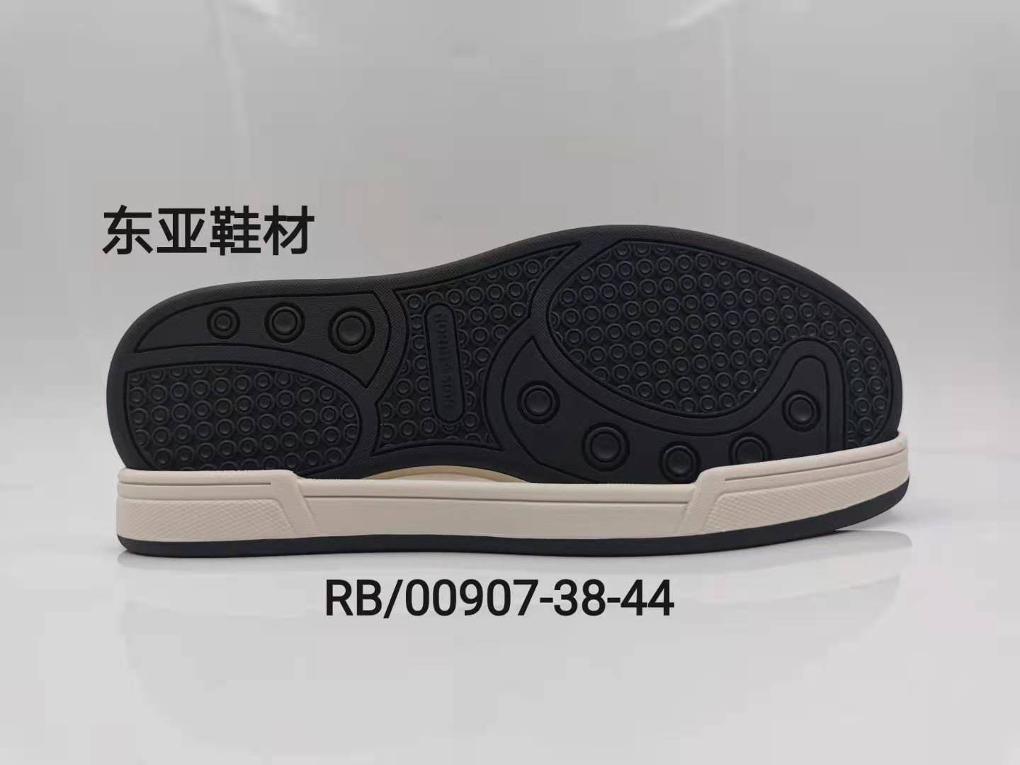 RB00907-38-44