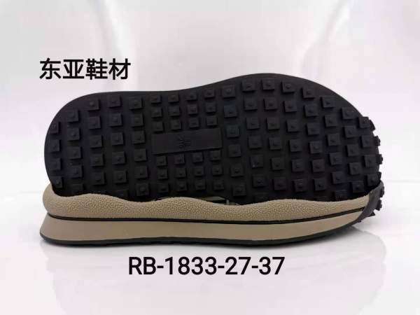 RB1833-27-37