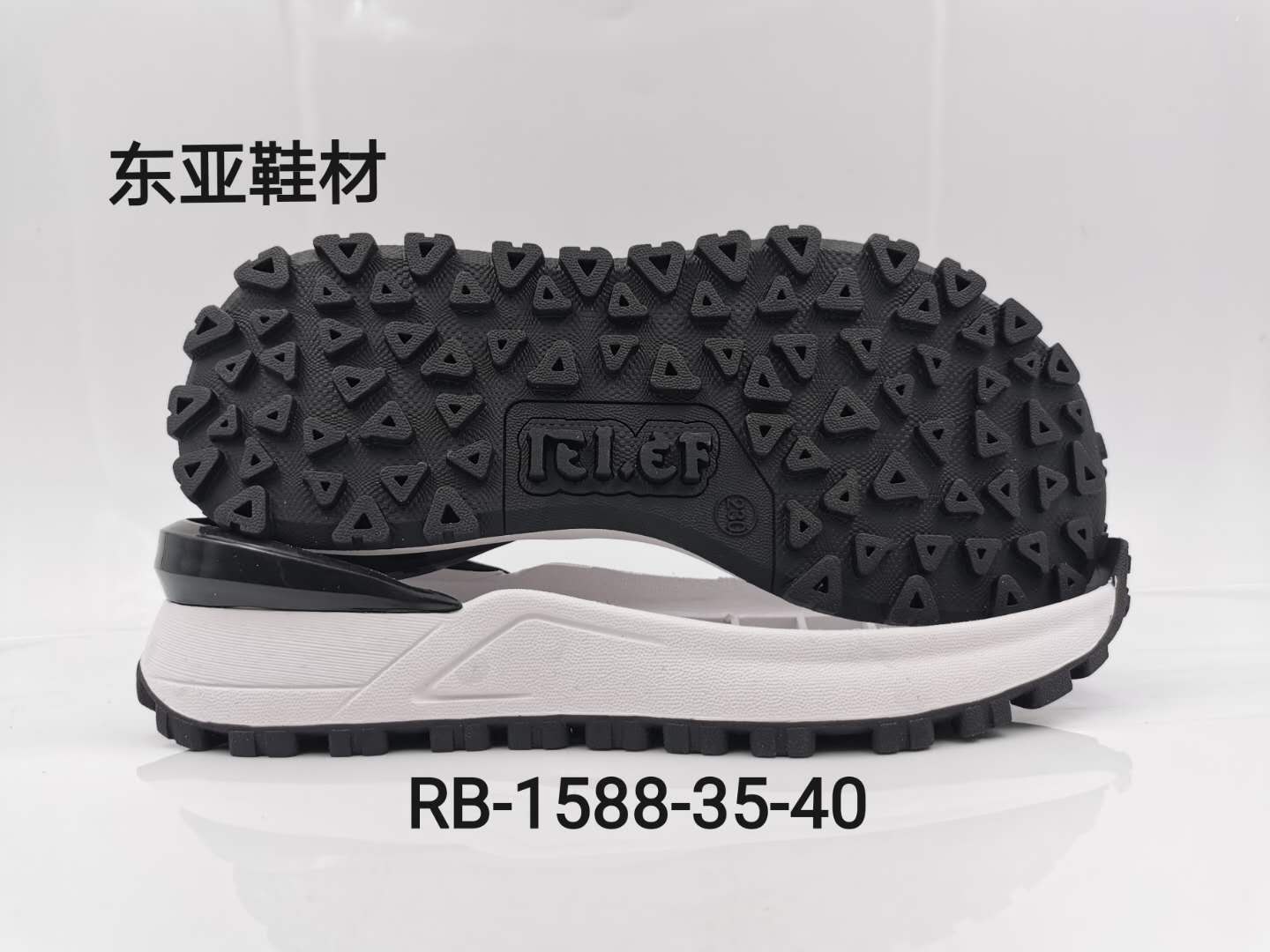 RB1588-35-40