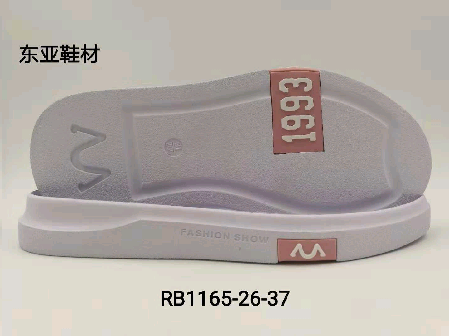 RB1165-26-37