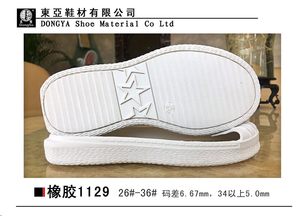 RB1129-26-36