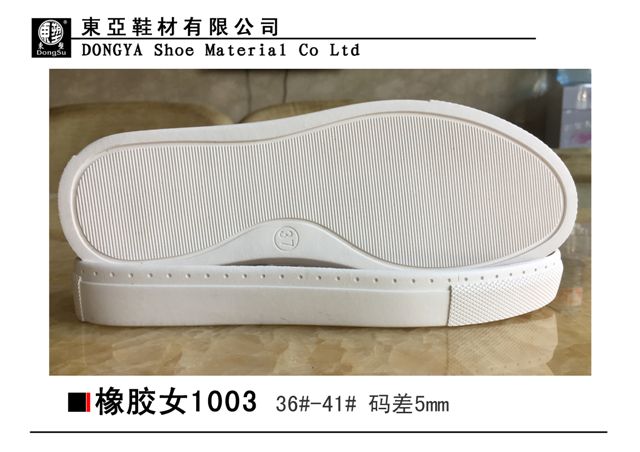 RB100-336-41