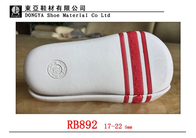 RB892-17-22