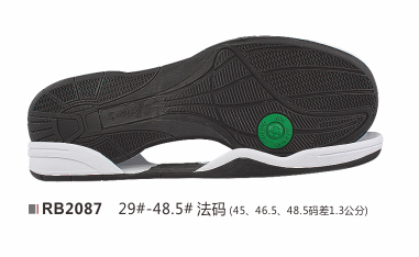 RB2087-29-48.5