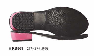 RB569-27-37