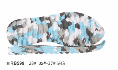 RB599-28+32-37