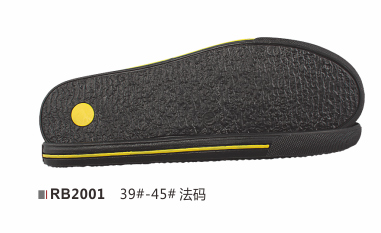 RB2001-39-45
