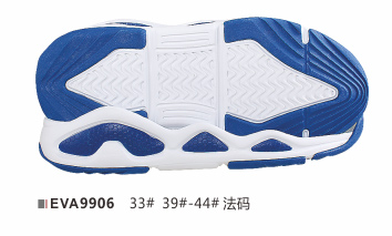 EVA9906-33-39-44