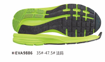 EVA9886-35-47.5