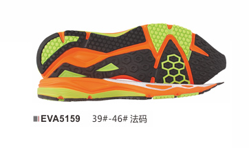 EVA5159-39-46