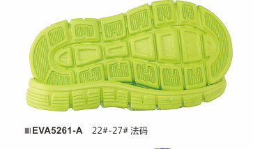 EVA5261-A-22-27
