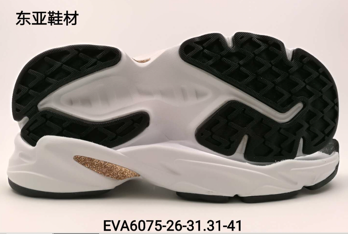 EVA6075-26-41