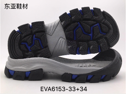 EVA6153-27-37