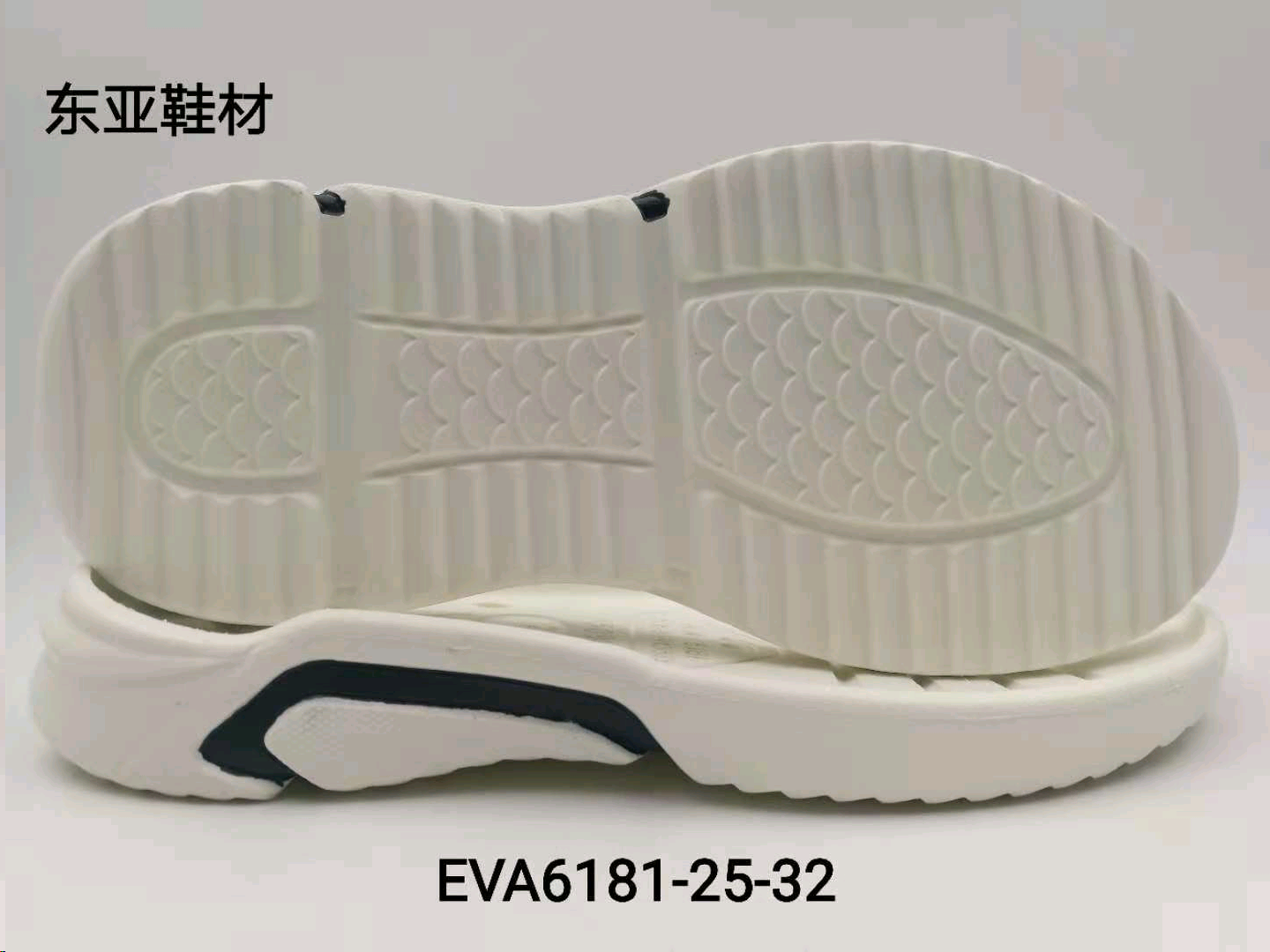 EVA6181-25-32