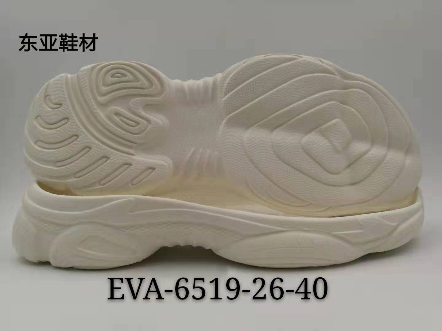 EVA6519-26-40