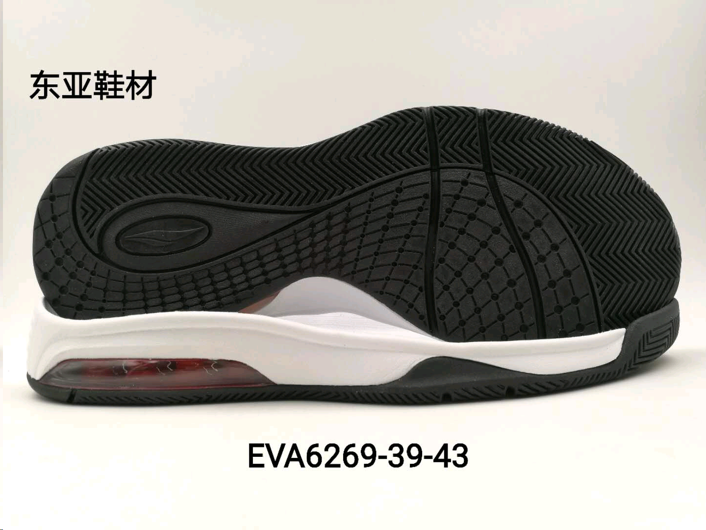 EVA6269-39-43