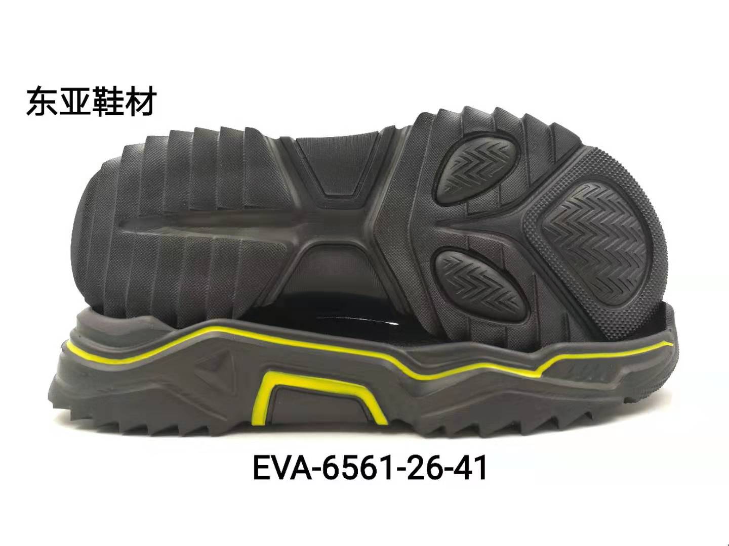 EVA6561-26-41