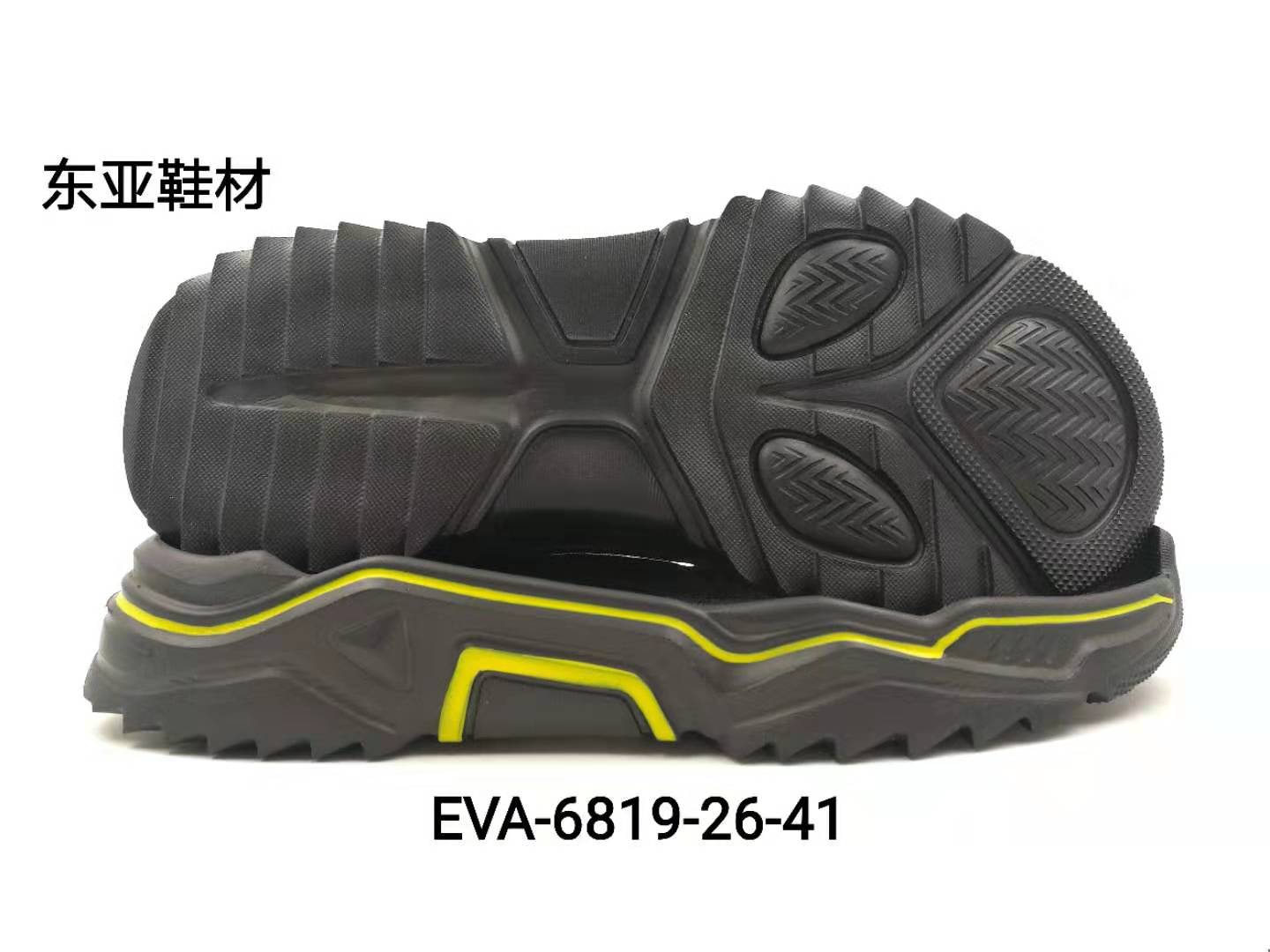 EVA6819-26-41