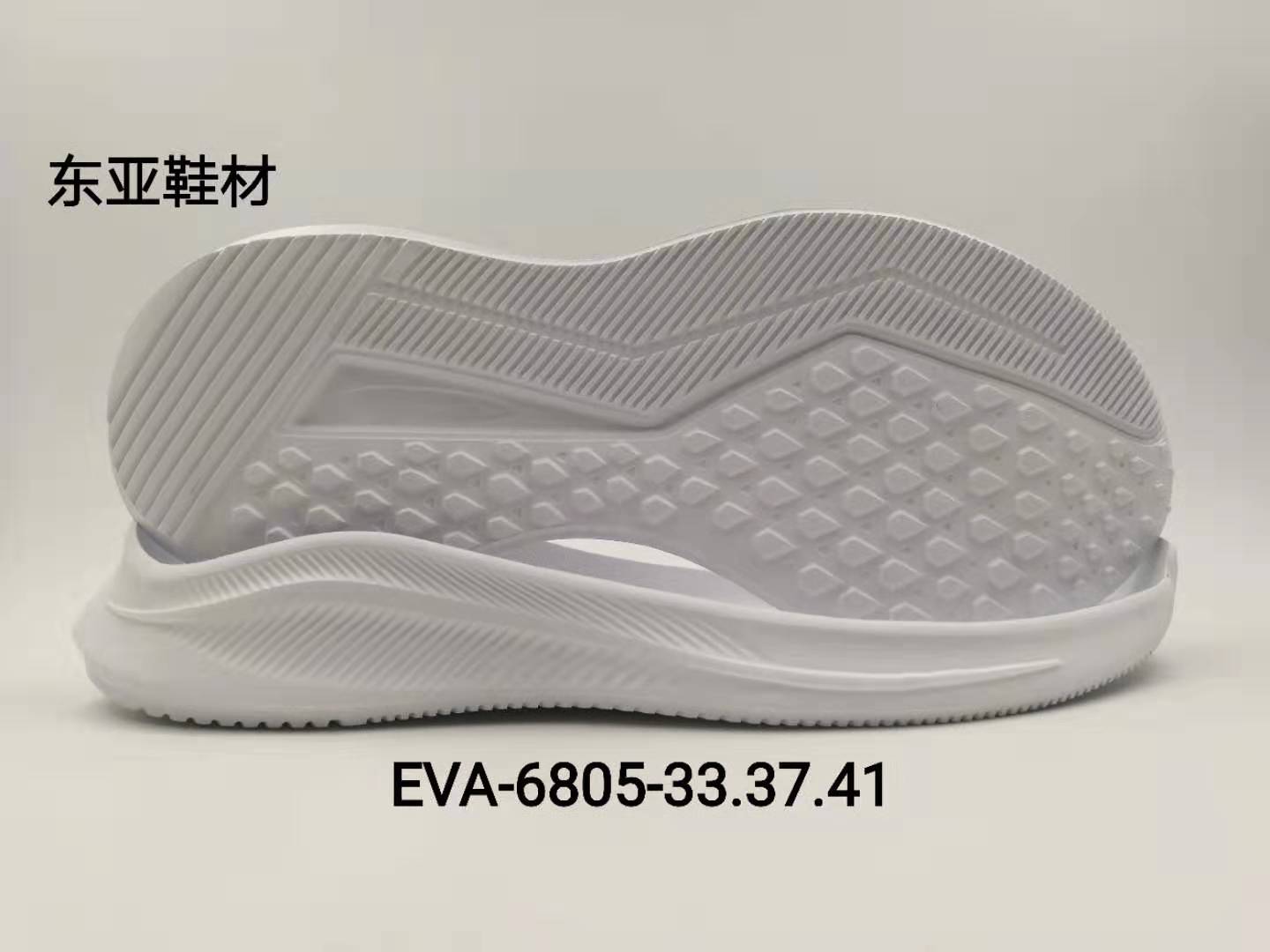EVA6805-33+37