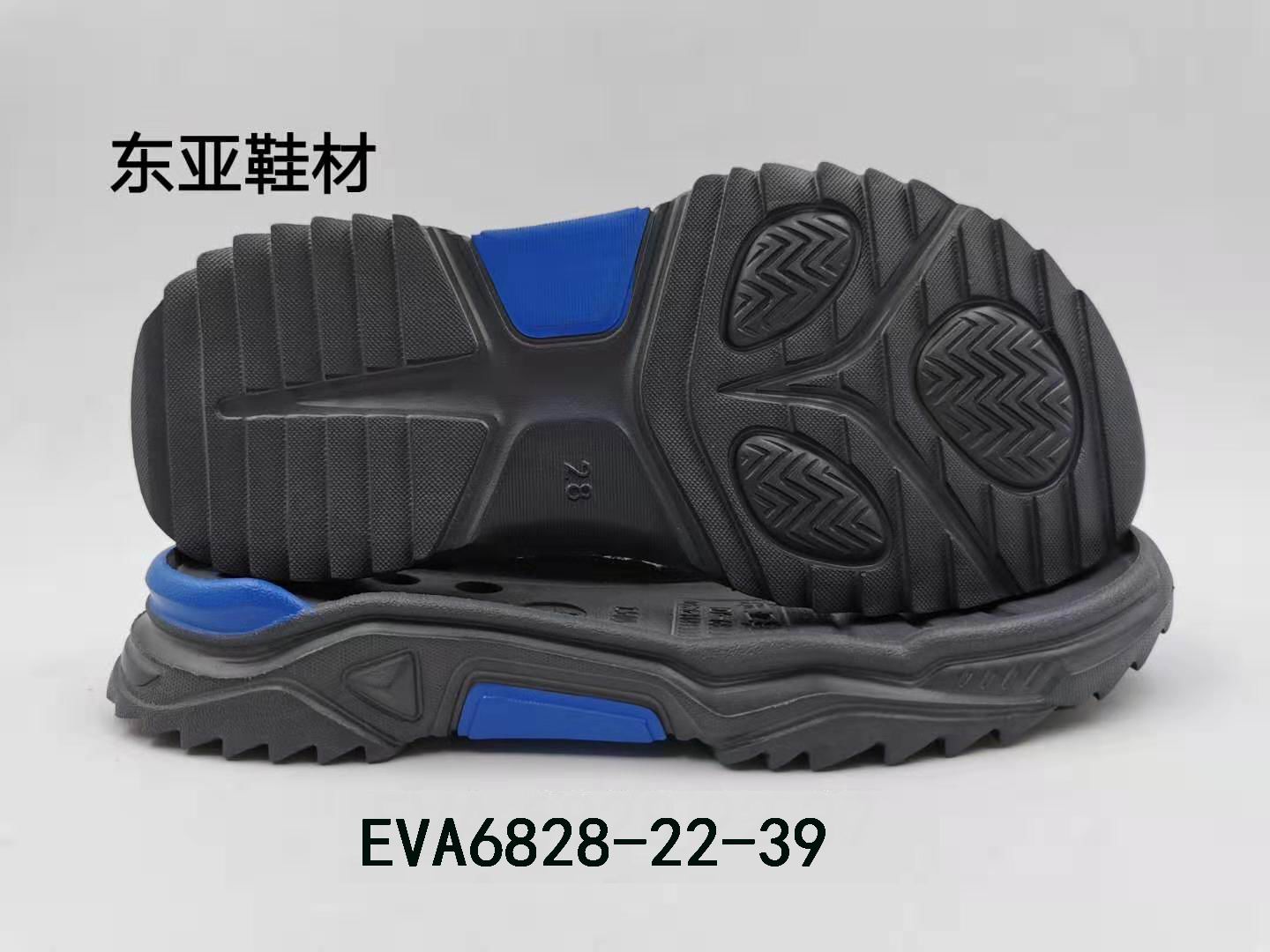 EVA6828-22-39