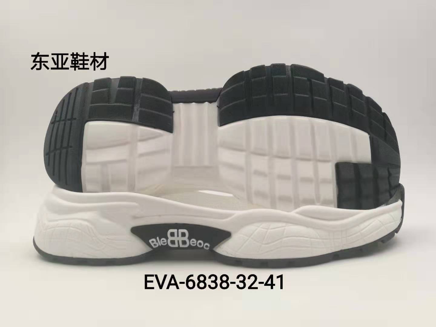 EVA6838-32-41