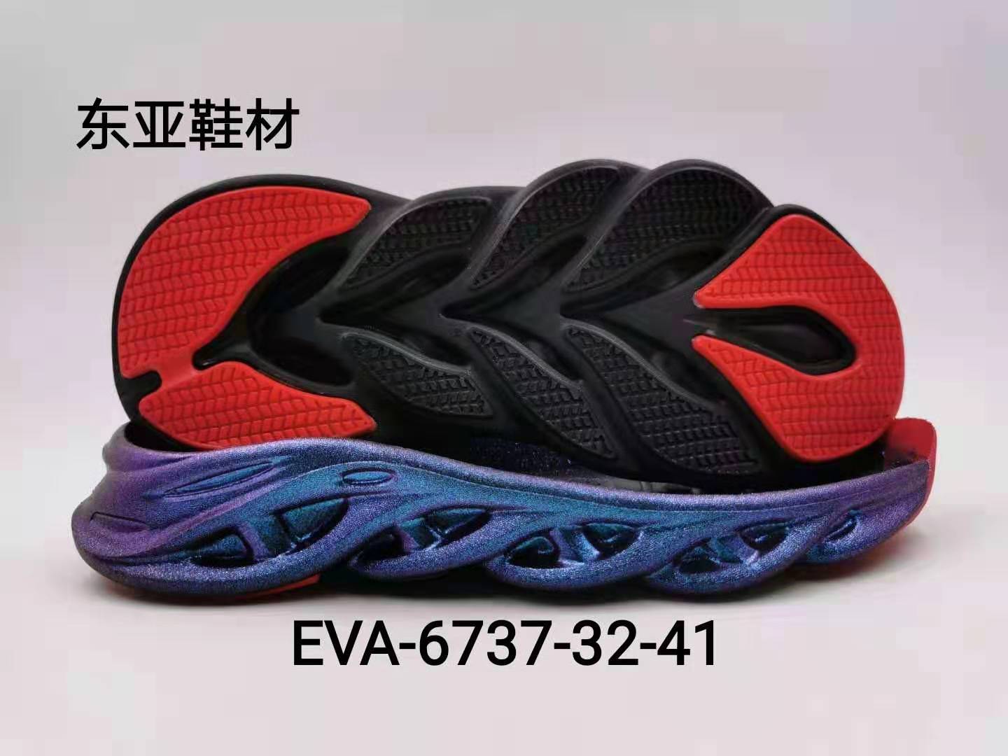 EVA6737-32-41