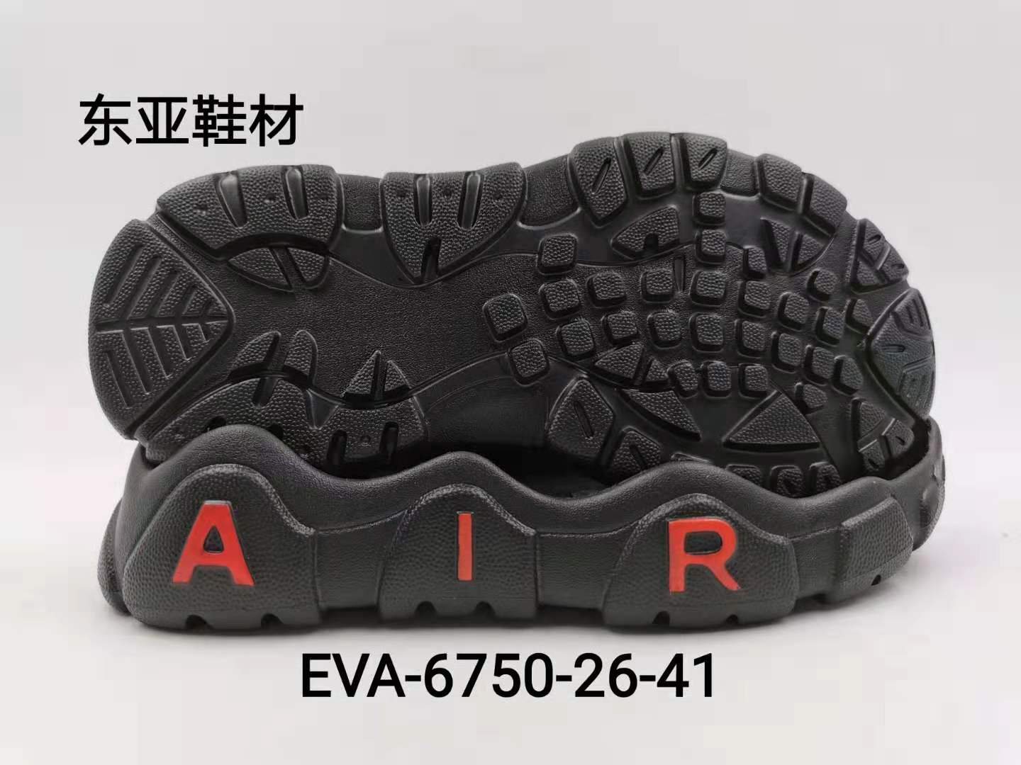 EVA6750-26-41