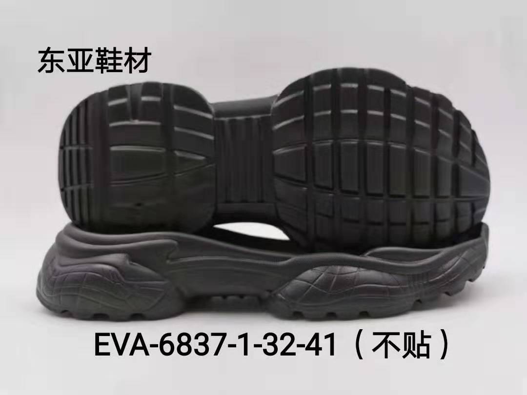 EVA6837-1-32-41