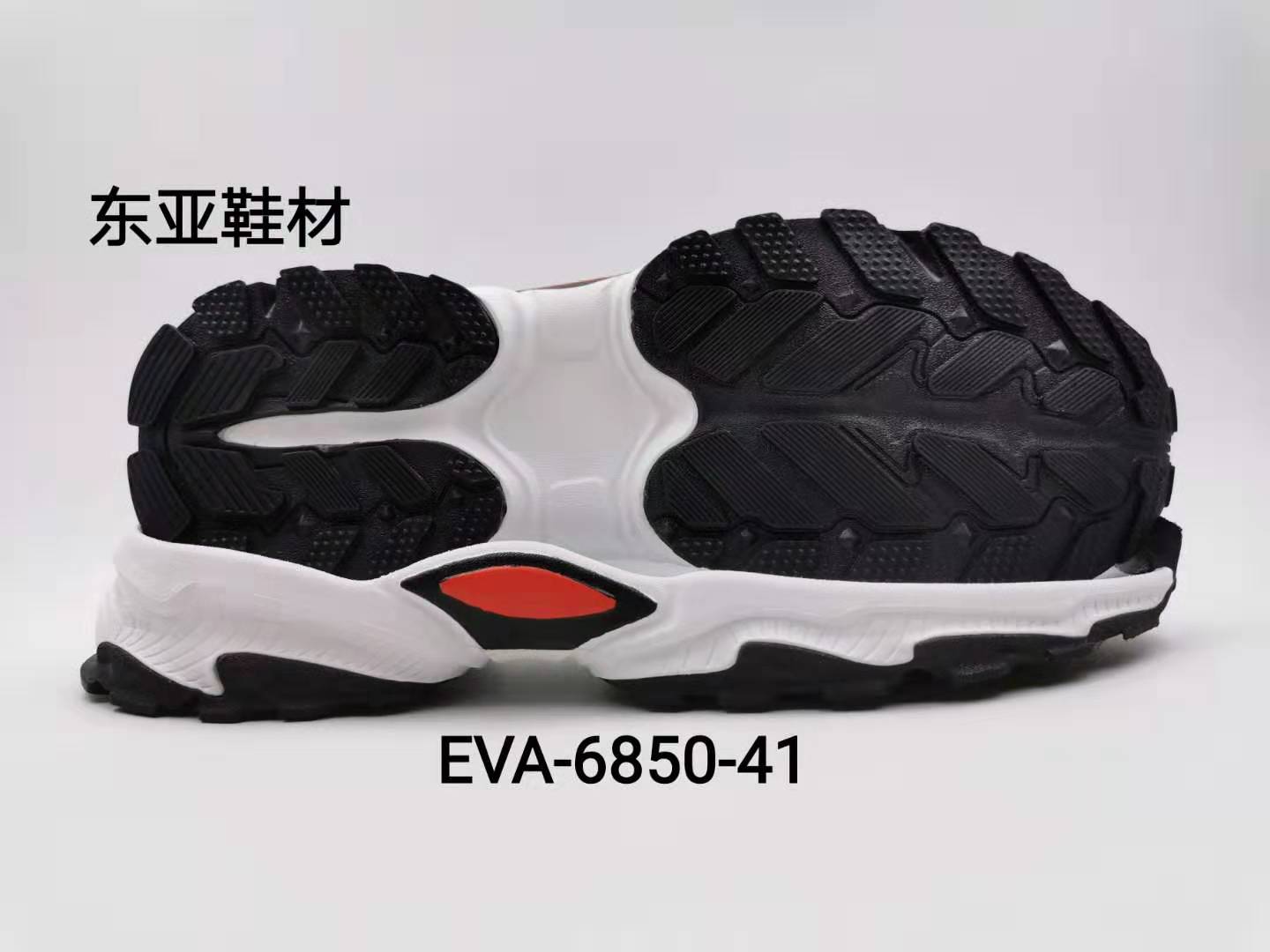 EVA6850-41