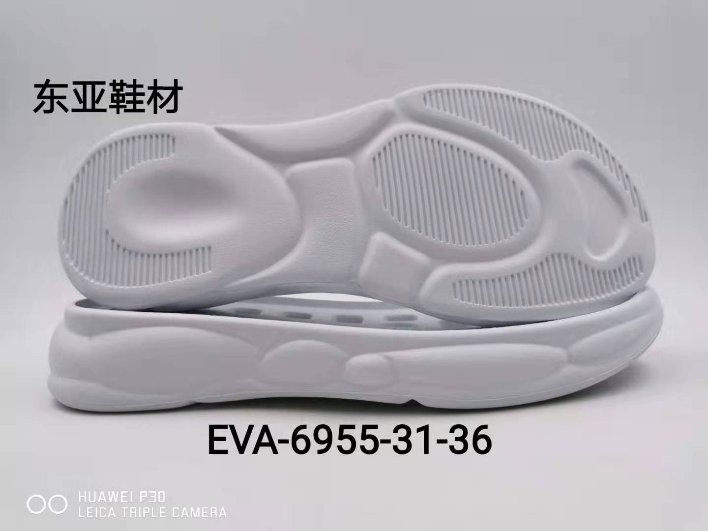 EVA6955-31-36