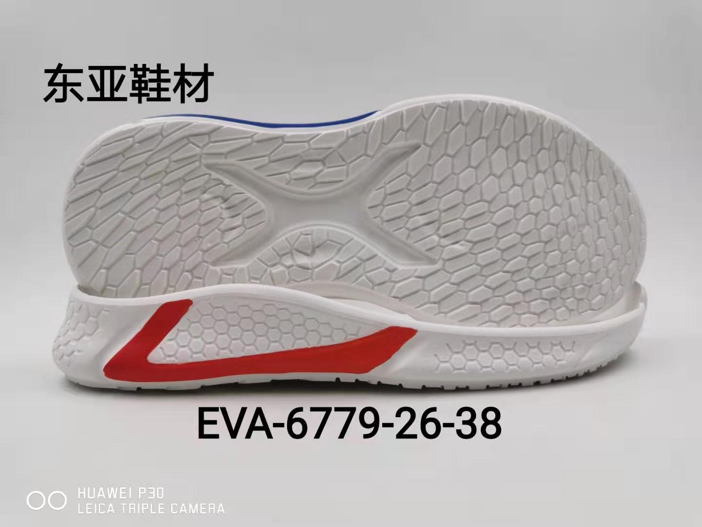 EVA6779-26-38