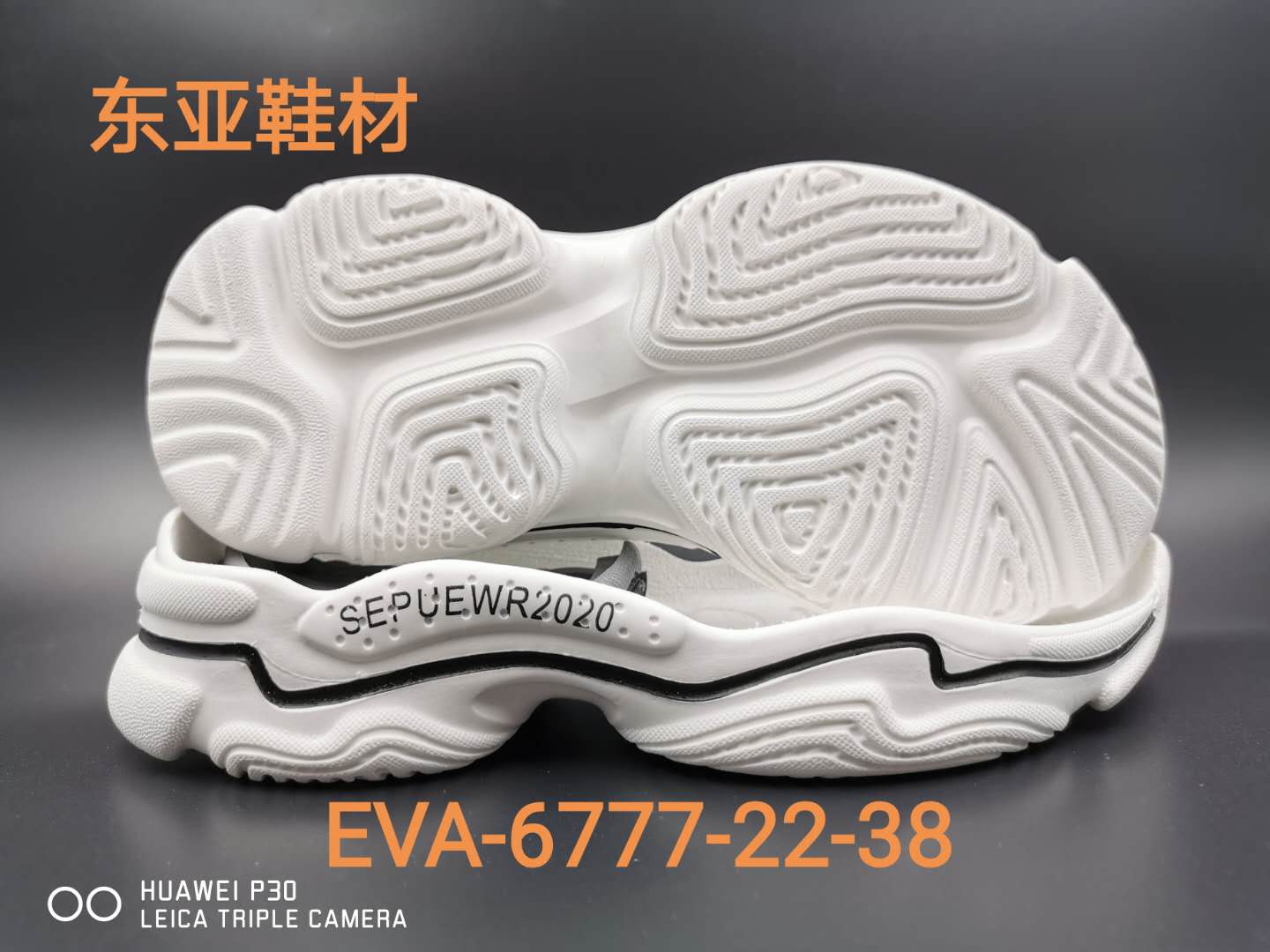 EVA6777-22-38