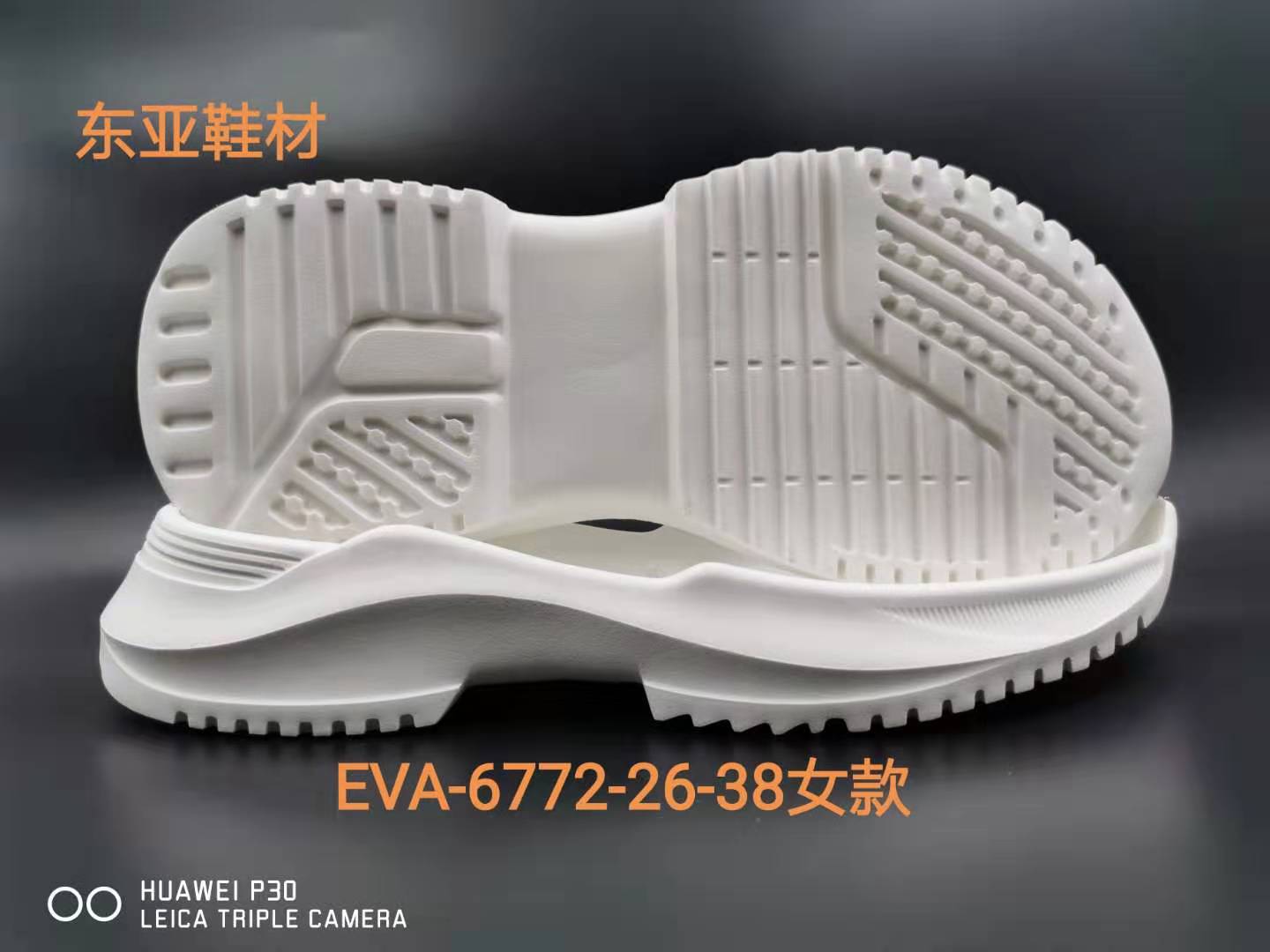 EVA6772-26-38