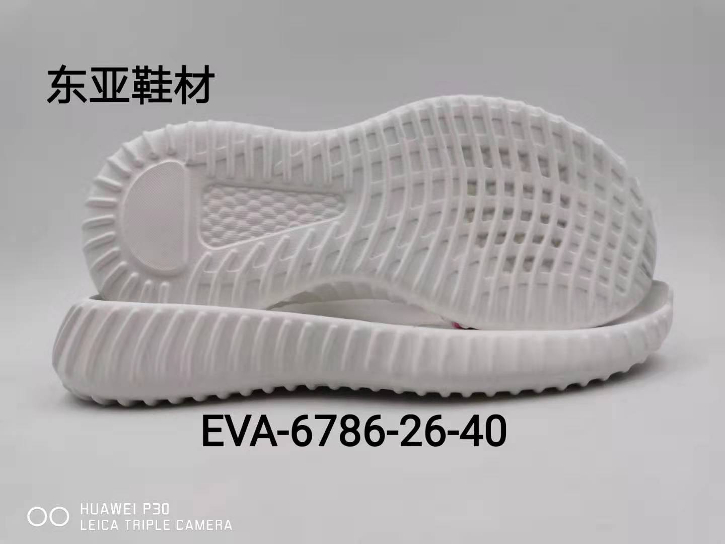 EVA6786-26-40