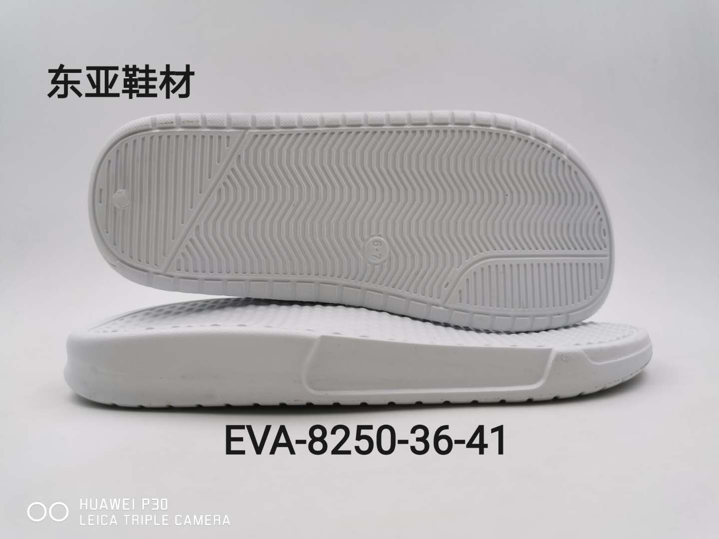 EVA8250-36-41