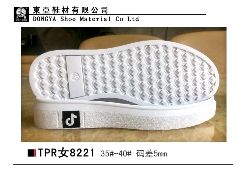 女8221-35-40