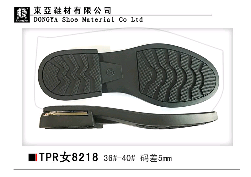 女8218-36-40