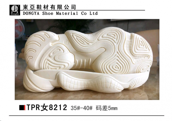女8212-35-40